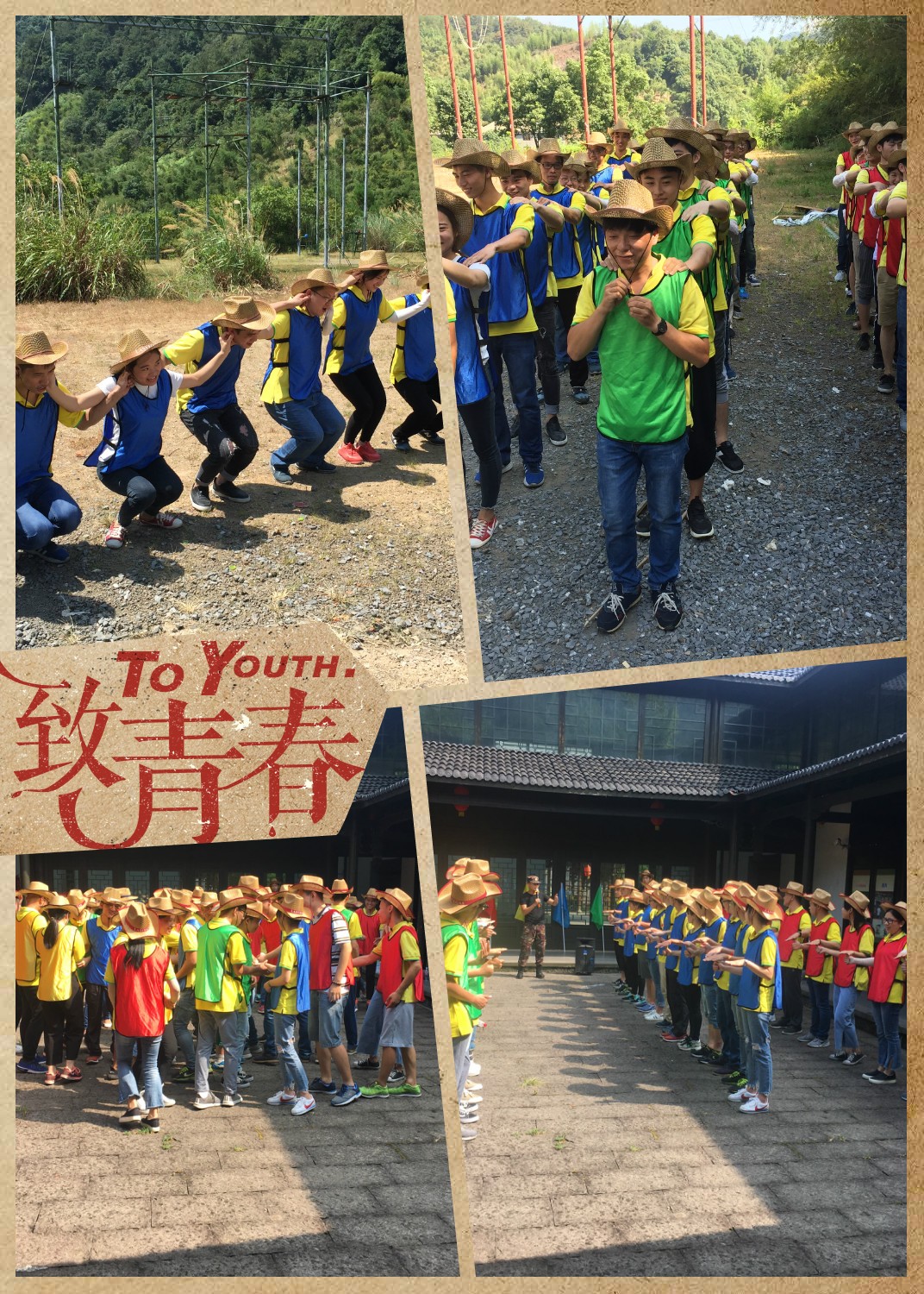 1502172728537955Otl2.jpg 未命名_meitu_0.jpg