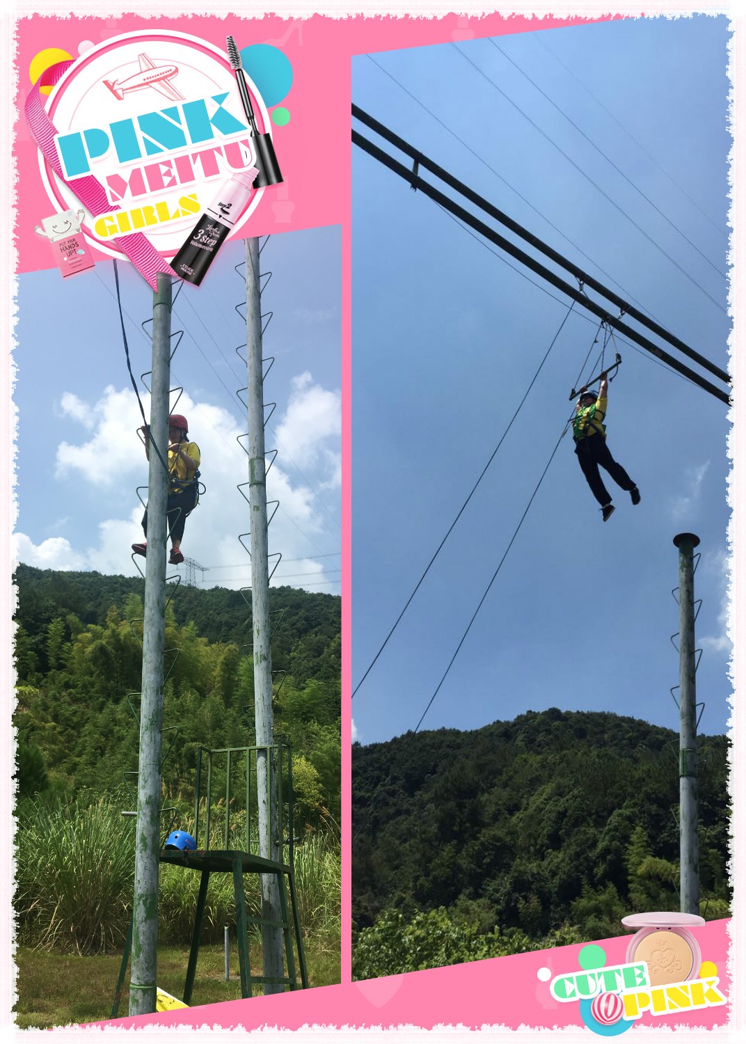 1502175492775903EmK6.jpg 未命名_meitu_2.jpg