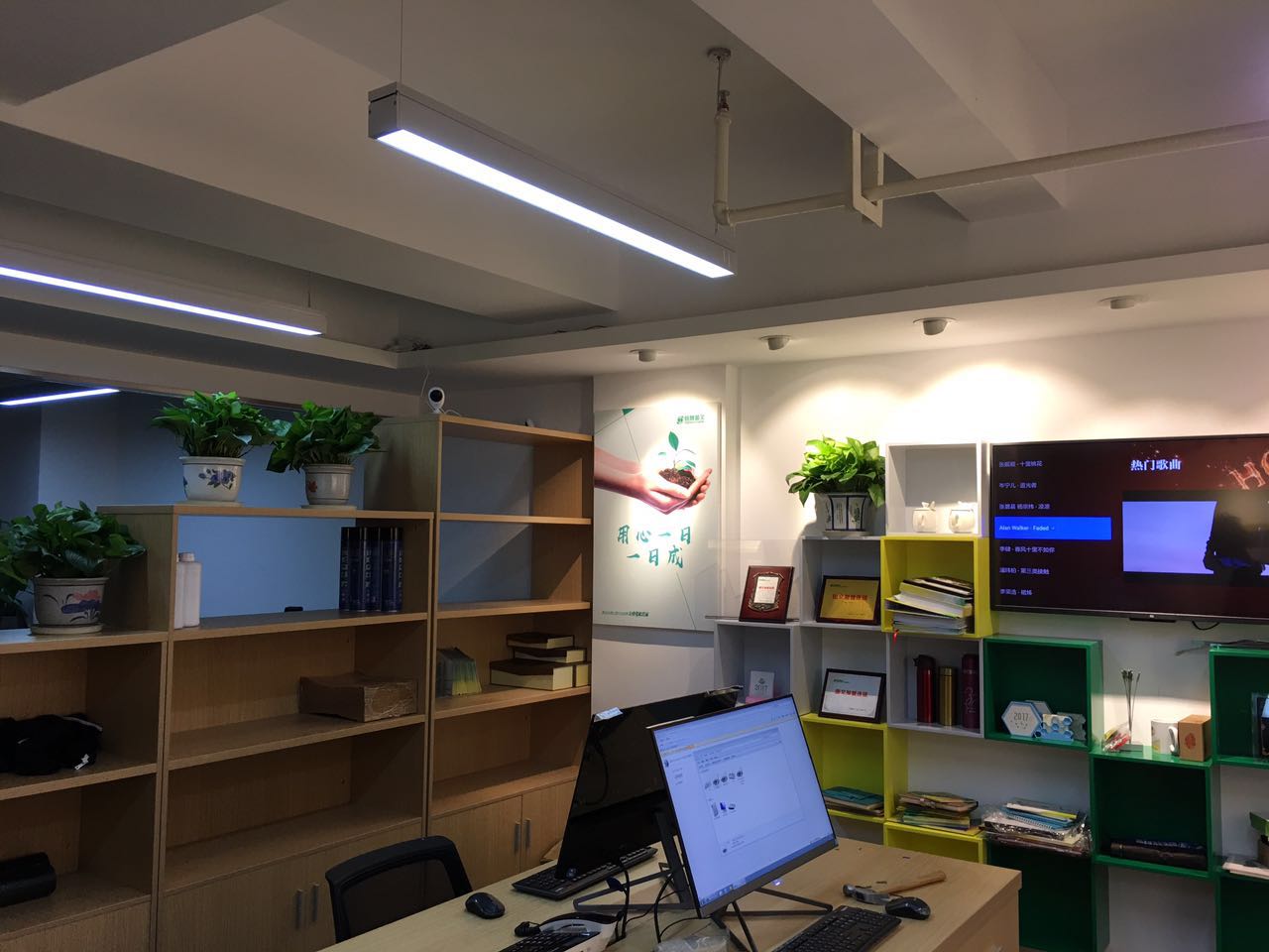 1503285278430683eai3.jpg 微信图片_20170821111042.jpg