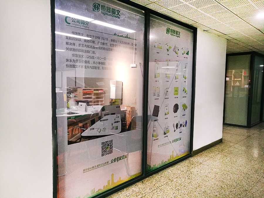 1511839448385984Fw4D.jpg 微信图片_20171127140852.jpg