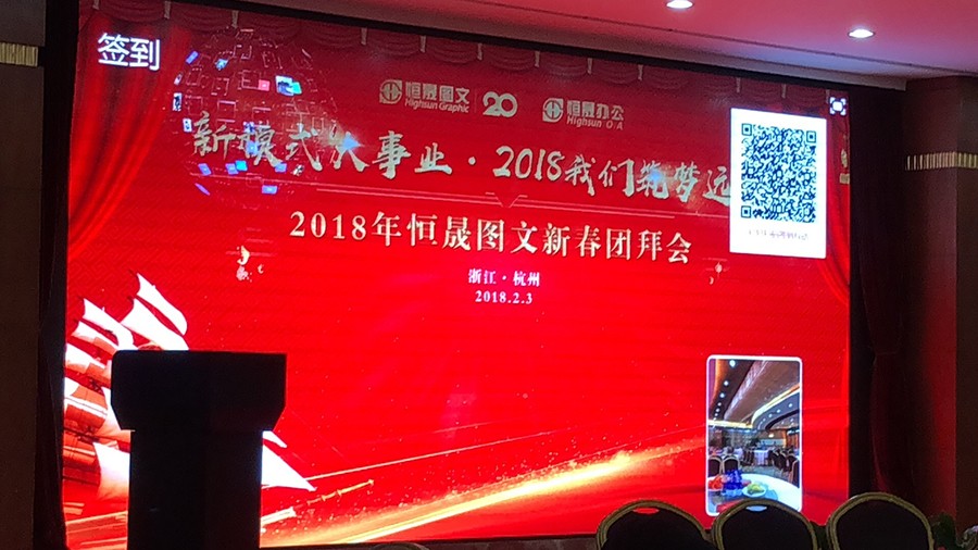 1517883150452670UePU.jpg 微信图片_20180205172131.jpg