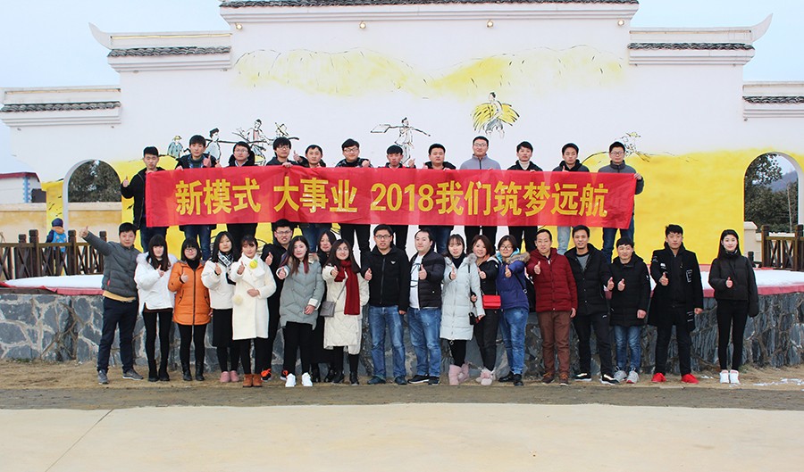 1517883815145317uXGG.jpg 合肥1.jpg