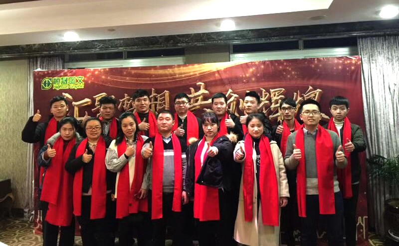 1517883884648628Dhg8.jpg 平阳鳌江店.jpg