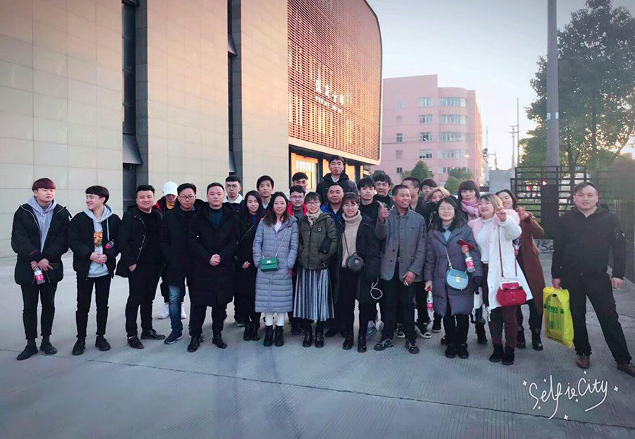 1517883910386652afuF.jpg 温州集.jpg