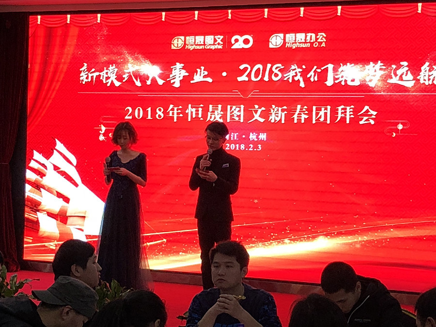 1517887026533962LWUh.jpg 微信图片_20180205172608.jpg