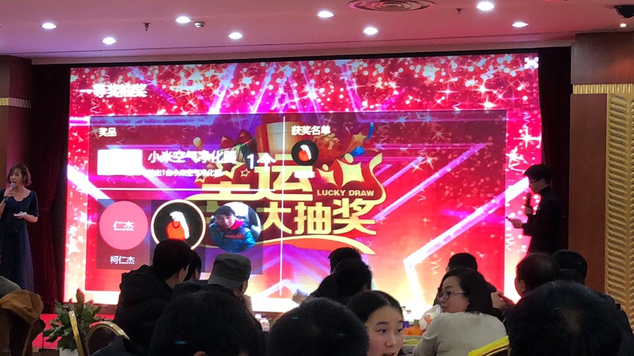 1517887050944320vXto.jpg 微信图片_20180205175438.jpg