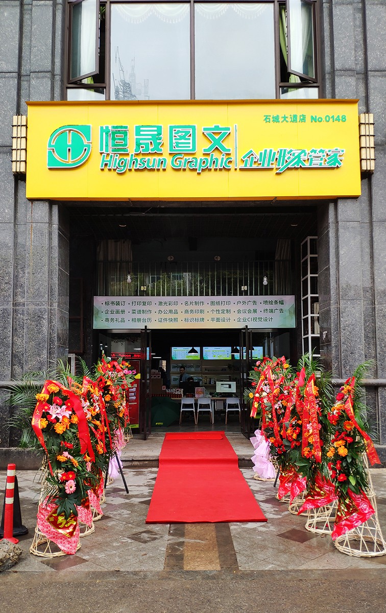 1553742152103201XSxS.jpg 1553742152103201XSxS.jpg