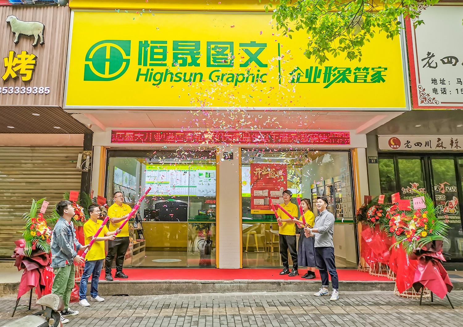 1557123007221258jIMg.jpg 1557123007221258jIMg.jpg