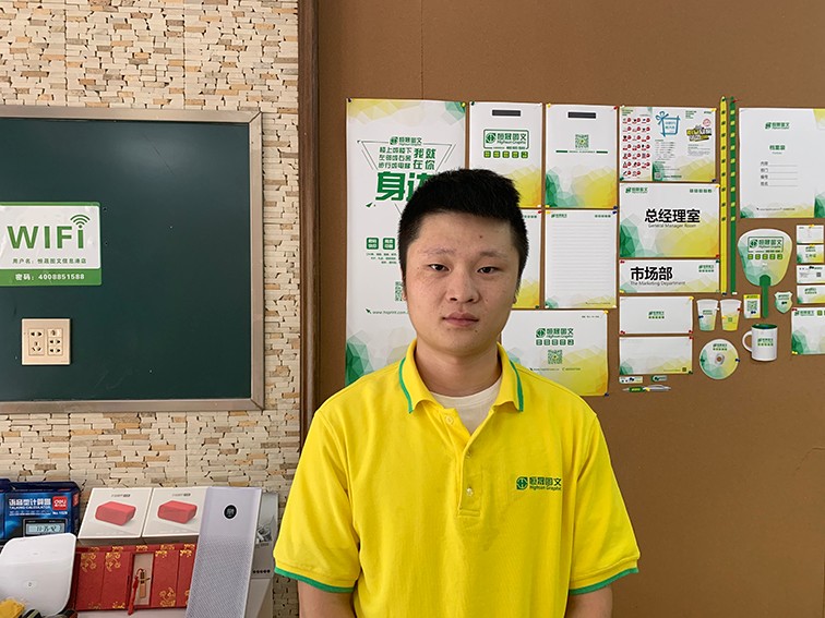 微信图片_20190918101246.jpg