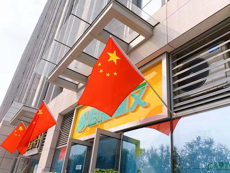 微信图片_20190926132043.jpg