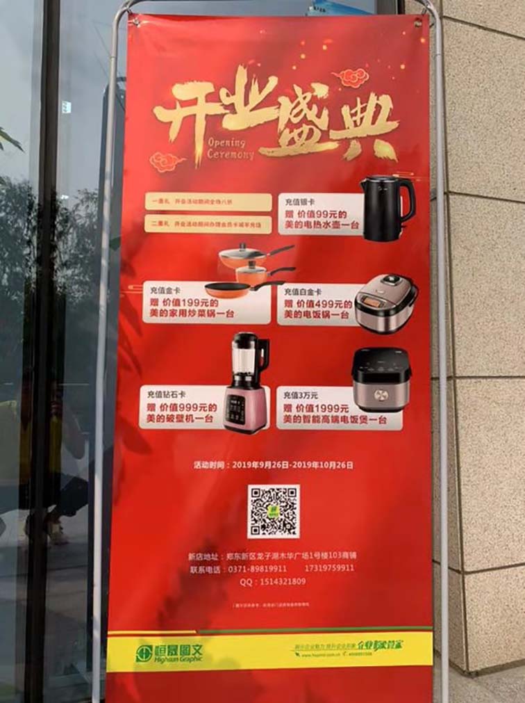 微信图片_20190926131954.jpg