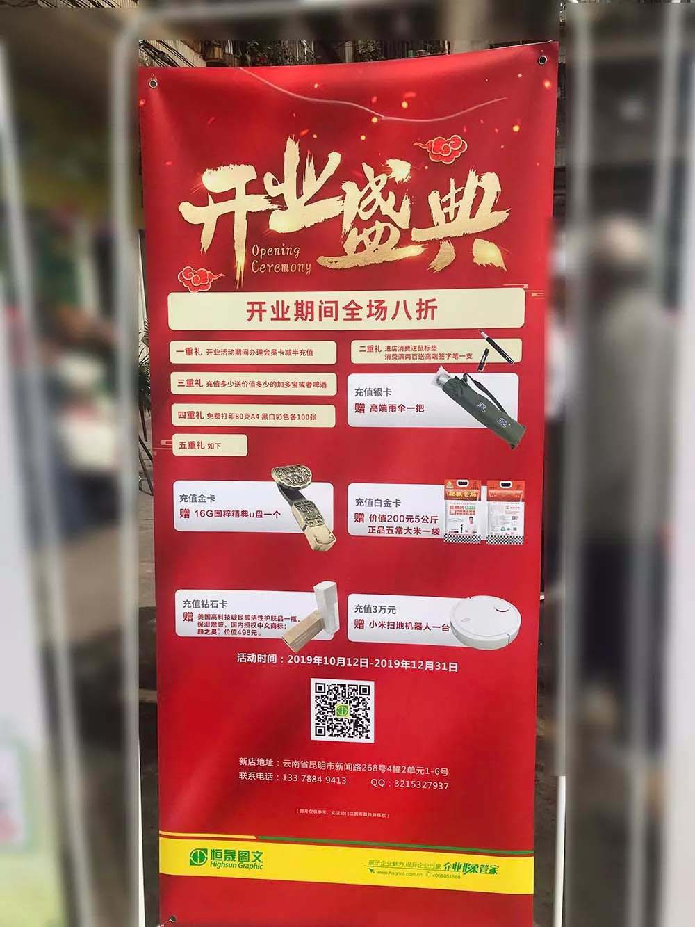 1571126185591069F3Ou.jpg