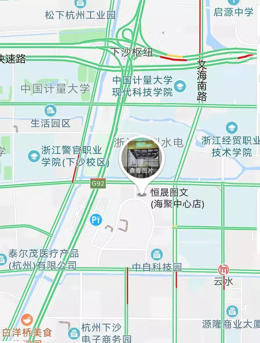1574051046660655Tcba.png