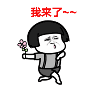 6.gif