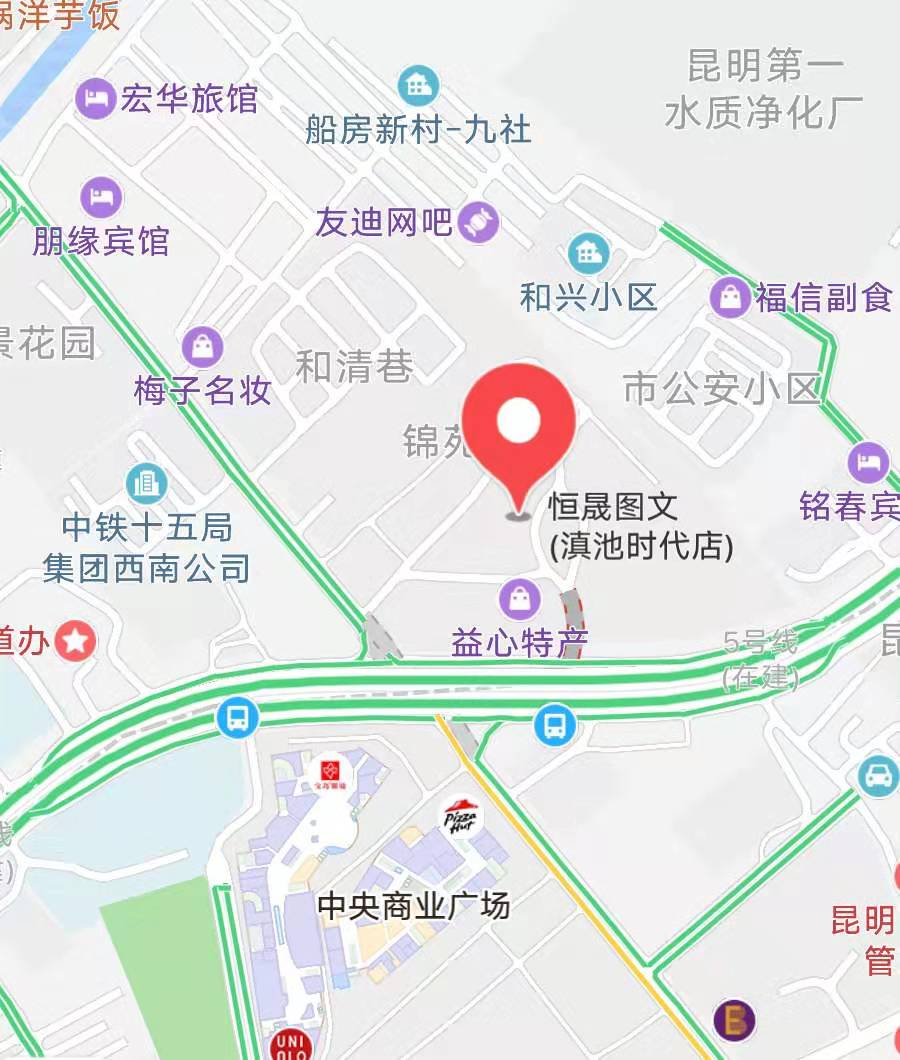 1574668435651304Gjn7.jpg